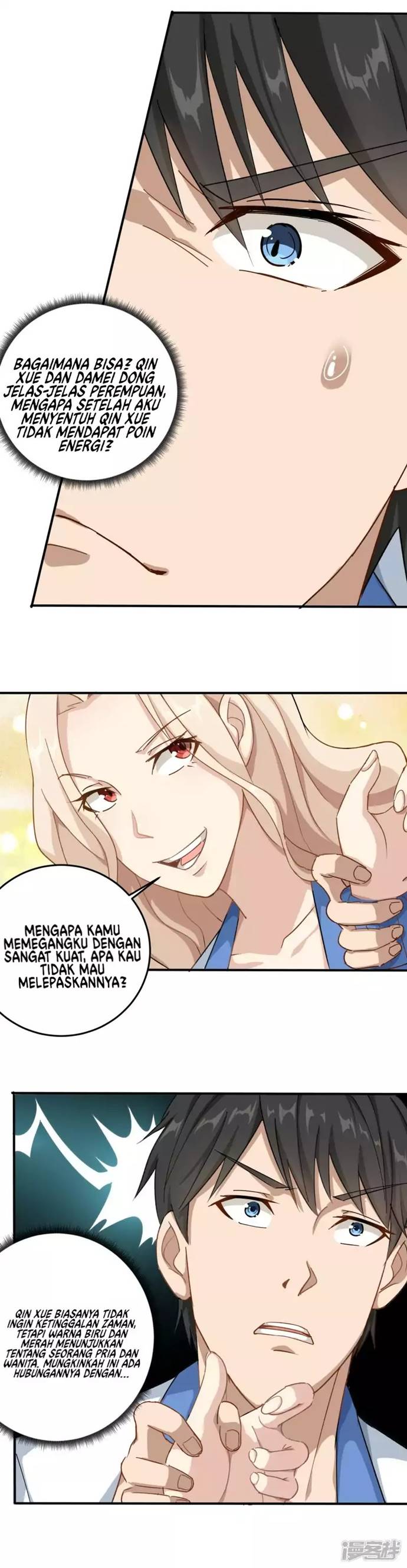 School Flower Master Chapter 07 Gambar 5